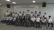7月17日
