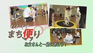 7月14日
