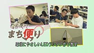 8月11日