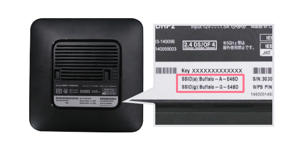 バッファロー製 ルーターの場合(WSR-1166DHP2)