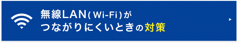 ひまわりネットワーク株式会社 豊田市 みよし市 長久手市のテレビ ネット デンワならひまわりネットワーク