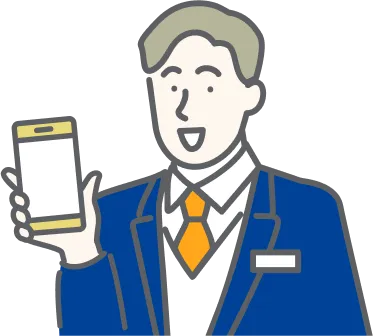 不明な点やご質問については、お近くのau取扱店スタッフにお任せください。