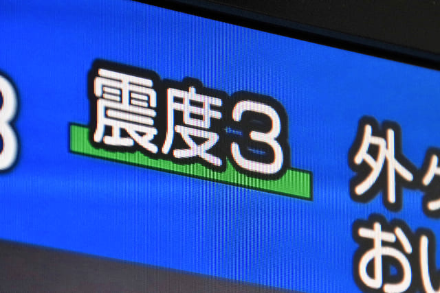 「ケーブル緊急地震速報」実証実験の実績