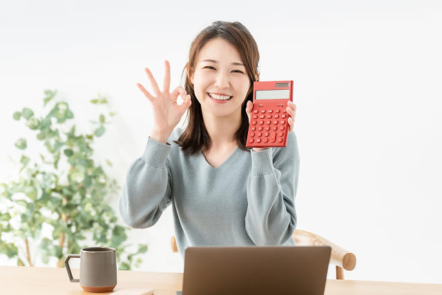 支払いもスッキリ、一括まとめてラクラク！