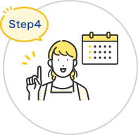 Step03