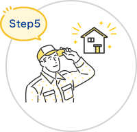 Step04