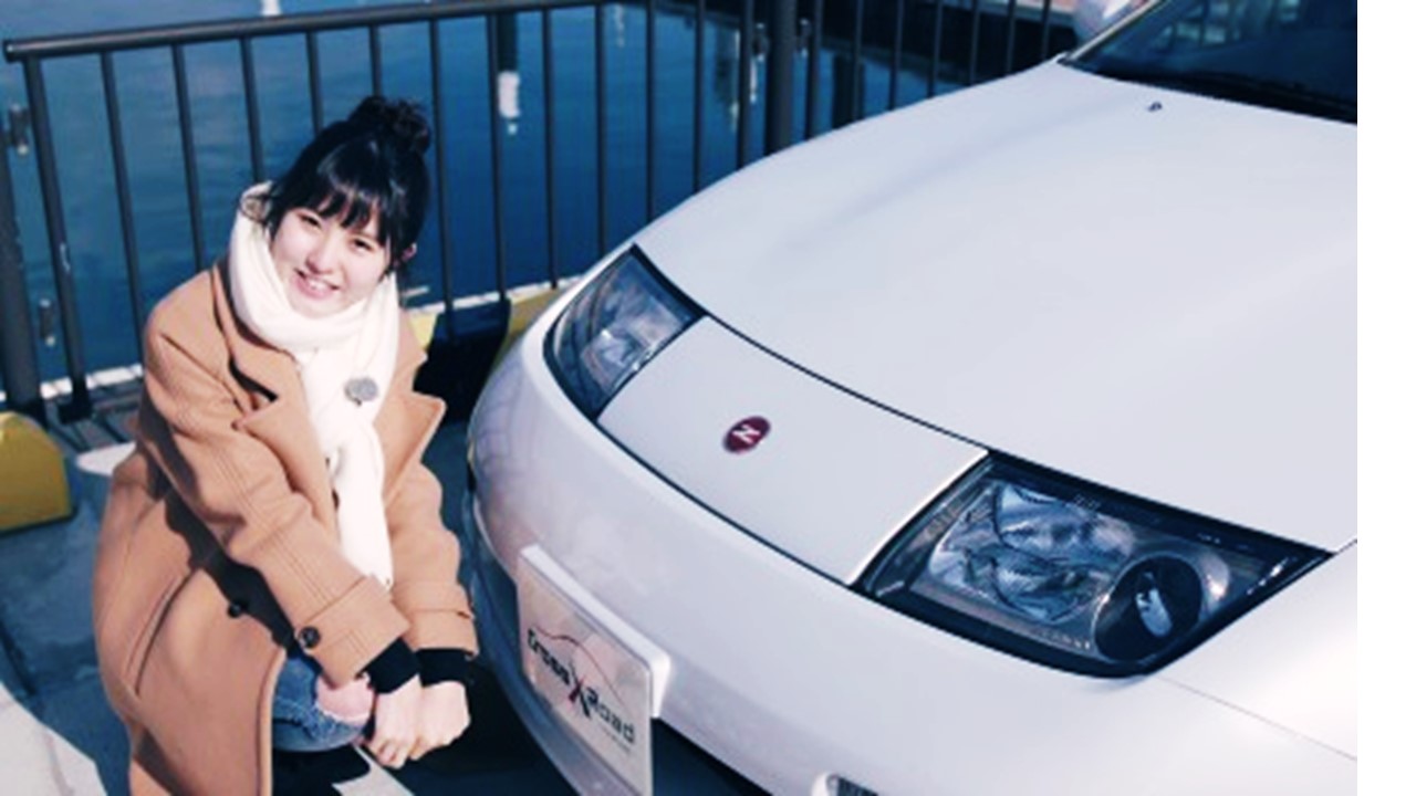 クロスロード 人生と車の交差点 ひまわりネットワーク株式会社