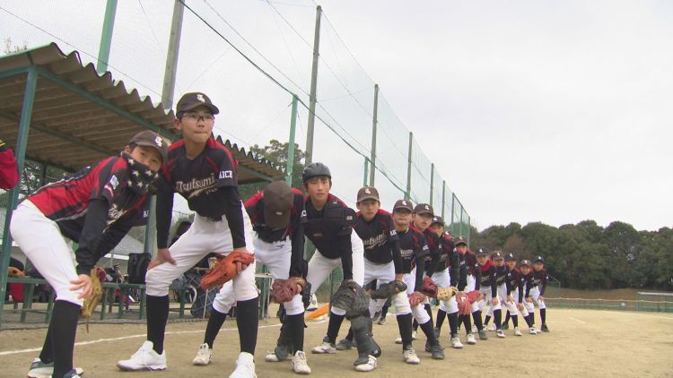 【生中継】第33回ひまわりネットワーク杯軟式少年野球大会