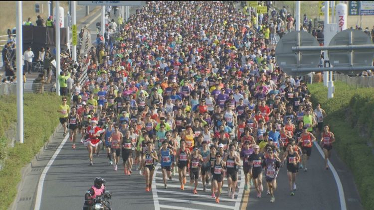 【生中継】第44回 豊田マラソン大会