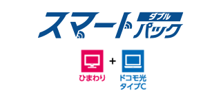 コミュニティコース