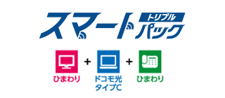 コミュニティコース